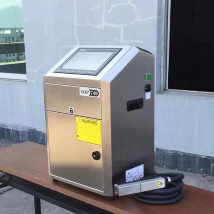 白墨喷码机  二维码条码喷码机 喷码机定制