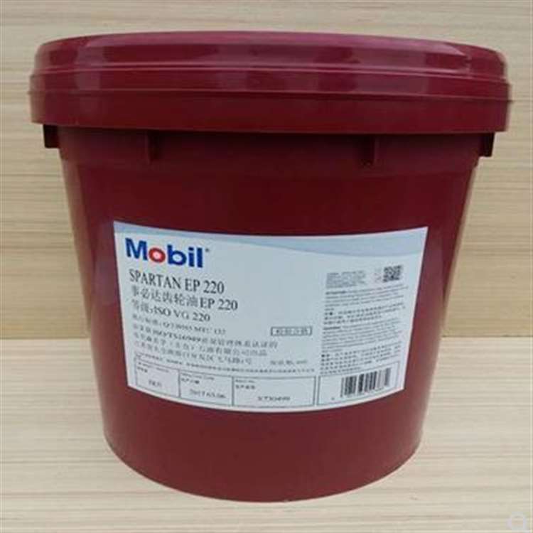 mobil事必达EP460/美孚工业齿轮油EP系列