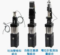 台湾友联现货供应 高压针式计量阀 点胶阀