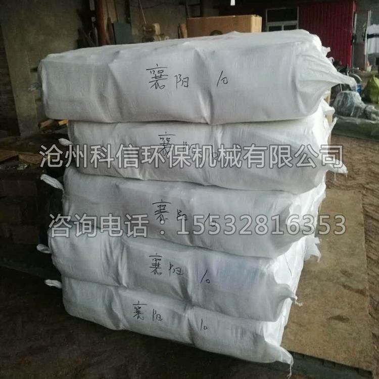 氟美斯高温 耐腐布袋 涤纶 常温布袋 除尘滤袋