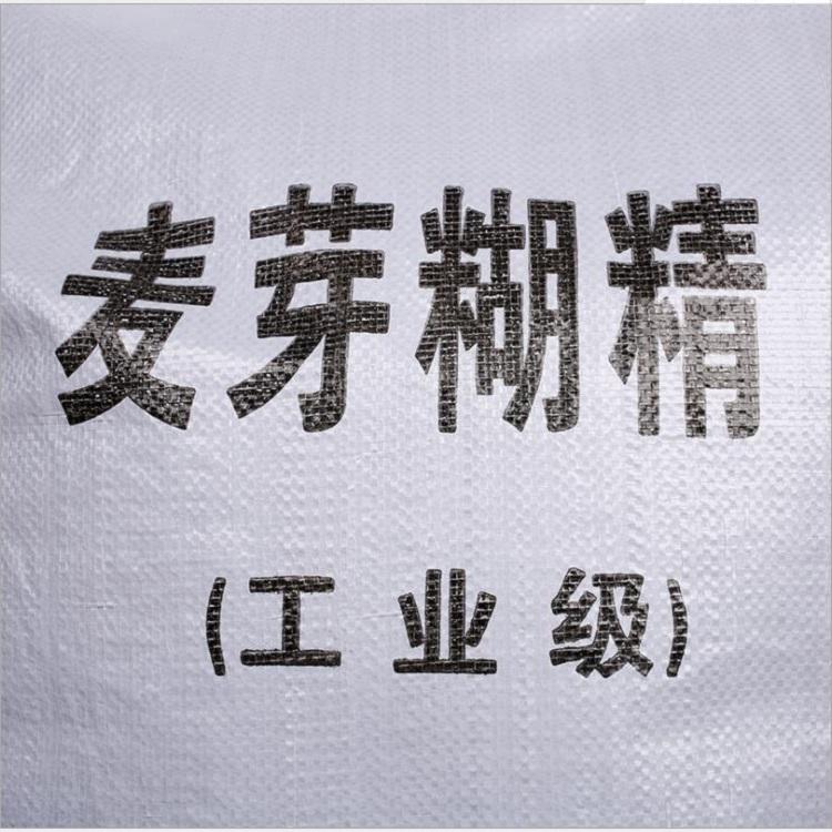 现货批发工业级麦芽糊精高质量高标准麦芽糊精