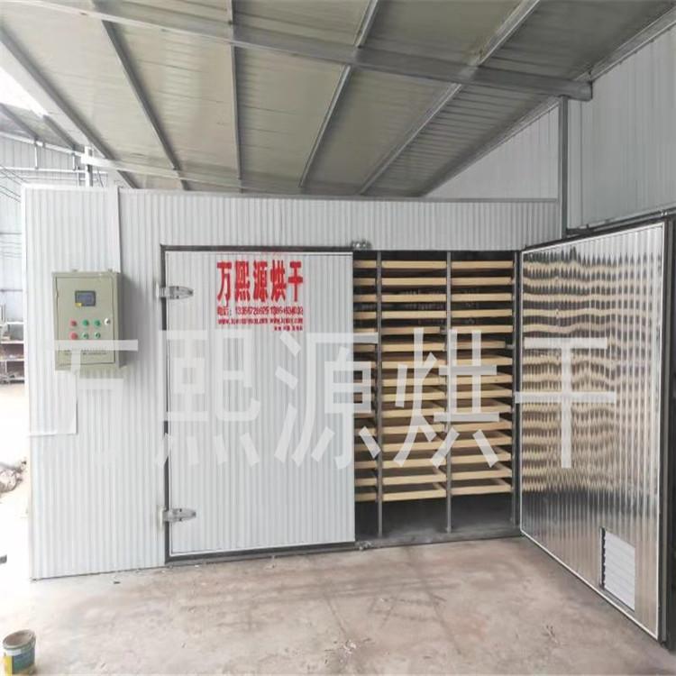 大型果蔬烘干机_空气能水果烘干机_柿饼大枣烘干箱_果脯烘干房