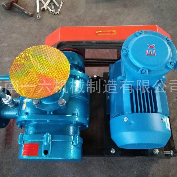 不锈钢化工厂专用三叶罗茨风机镀锌厂用罗茨鼓风机除尘三叶用鼓风机售后服务