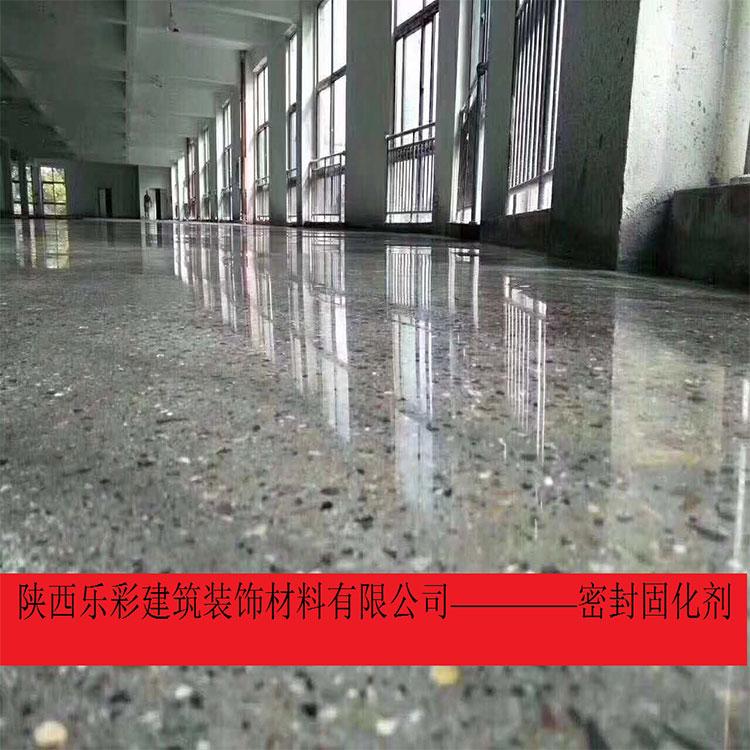 西宁混泥土密封固化剂  地面起灰处理挤 水泥地面硬度增强
