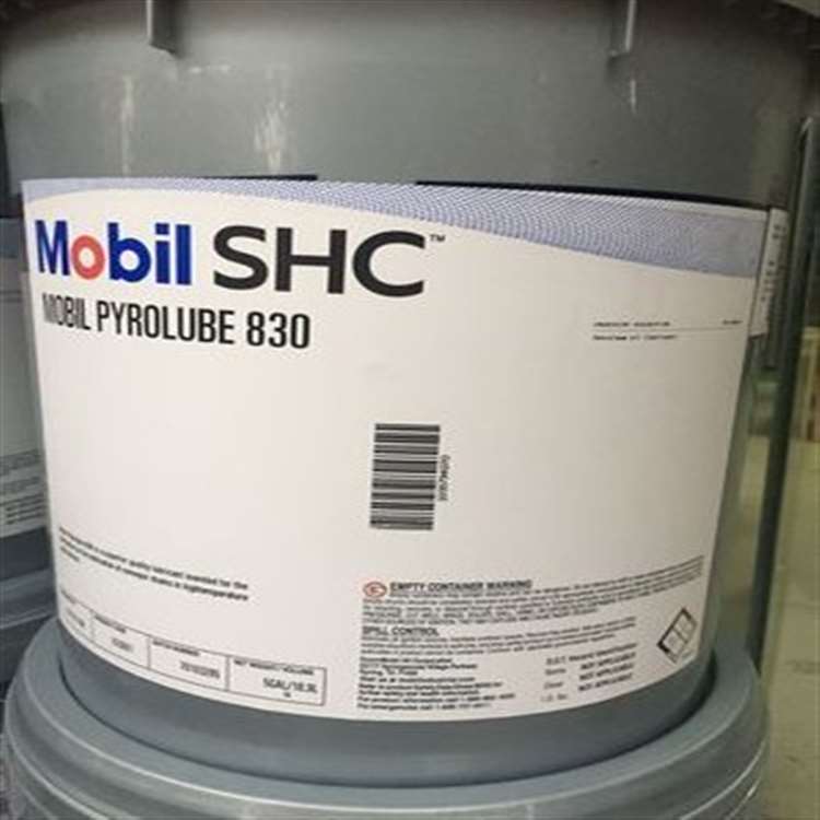 美孚派路高温链条油Mobil Pyrolube 830