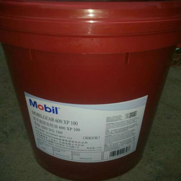 美孚超级齿轮油600XP100Mobil