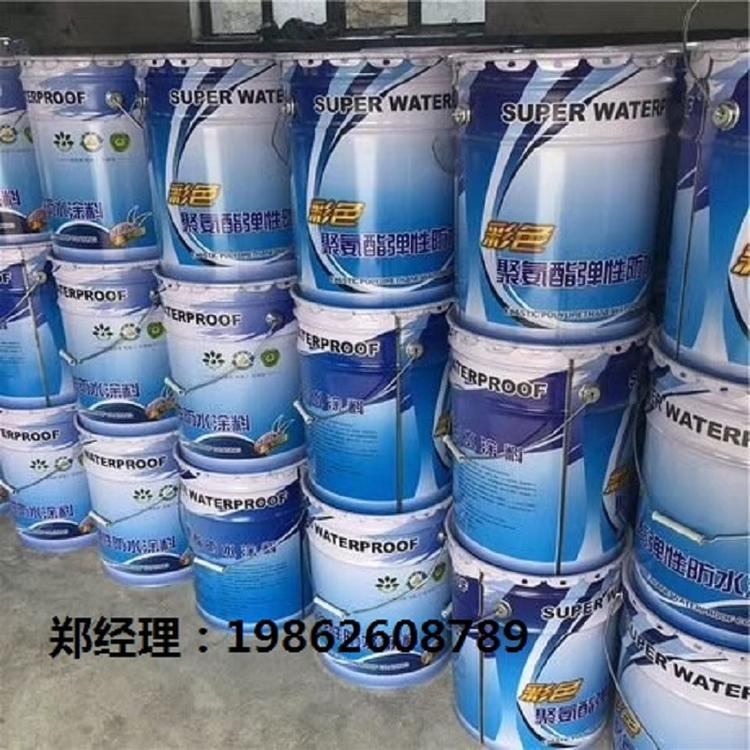 聚氨酯防水涂料 聚氨酯   951 卫生间厨房防水 厂家直销