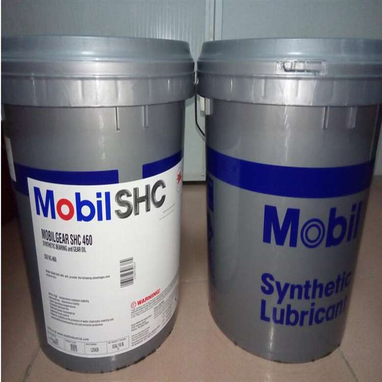 美孚黑霸王合成齿轮油75W-90,80W-140