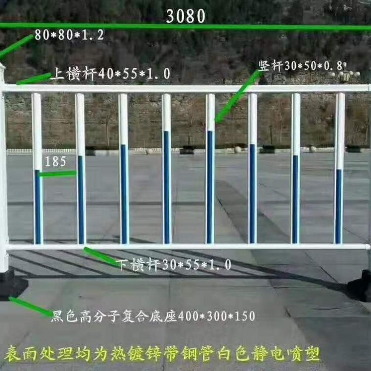 锌钢道路护栏-市政道路护栏-河坝道路隔离栏-道路京式护栏