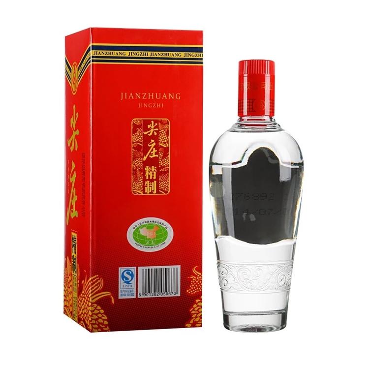 兆之和高价回收名酒_专业回收五粮液_高价上门回收年份酒_茅台酒上门回收