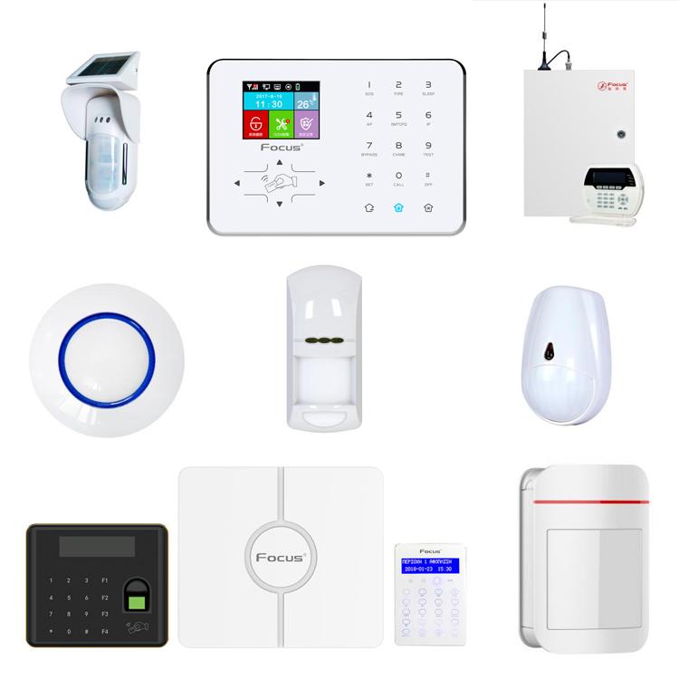 陕西报警系统厂家直销 智能WIFI报警器 家用防盗报警器 陕西电子围栏报警系统 西安红外对射报警系统