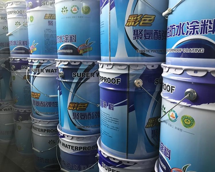 聚氨酯防水涂料 951 水性聚氨酯 屋面防水 厂家批发