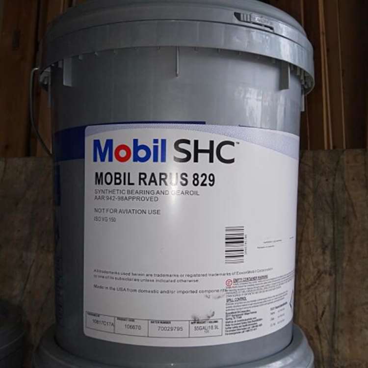 美孚Mobil 拉力士829空气压缩机油