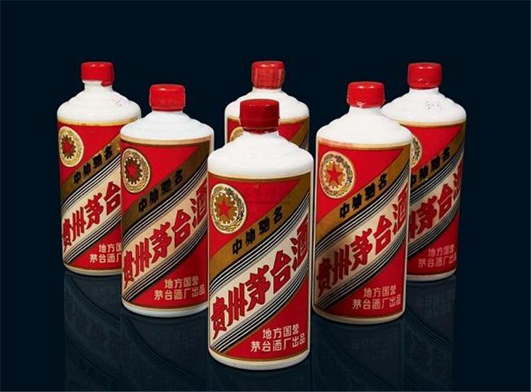 兆之和高价回收五粮液_专业回收红酒_回收陈年老酒_茅台酒回收_白酒回收
