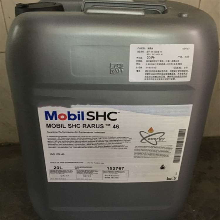 美孚SHC32/Mobil SHC Rarus 32