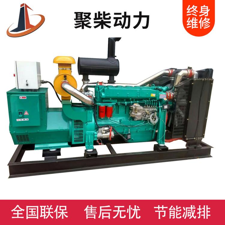 300kw潍坊发电机组