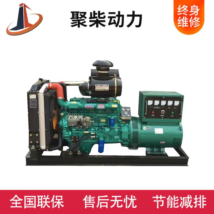 潍坊 潍柴75KW发电机组