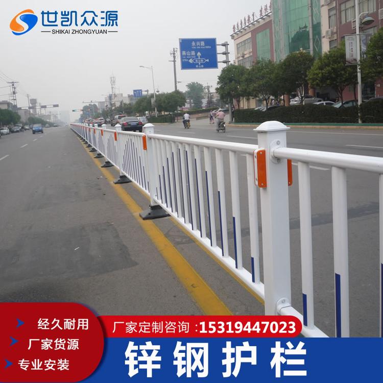 道路护栏隔离栏交通市政护栏公路护栏马路隔离城市镀锌钢京式围栏