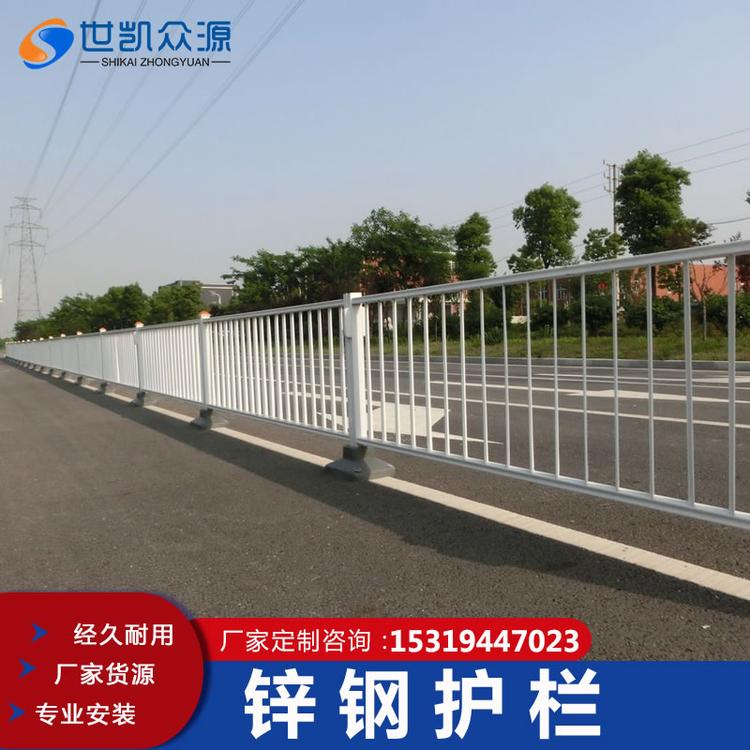 城市道路护栏交通隔离栏 市政马路公路护栏热镀锌钢防撞栏杆围栏