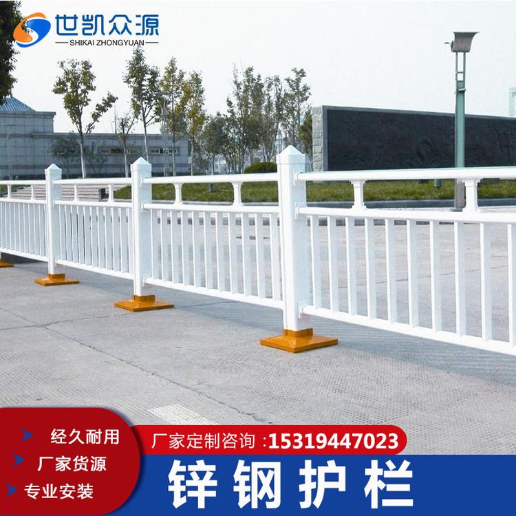 市政护栏围栏隔离栏加厚公路移动防撞交通设施安全镀锌钢道路护栏