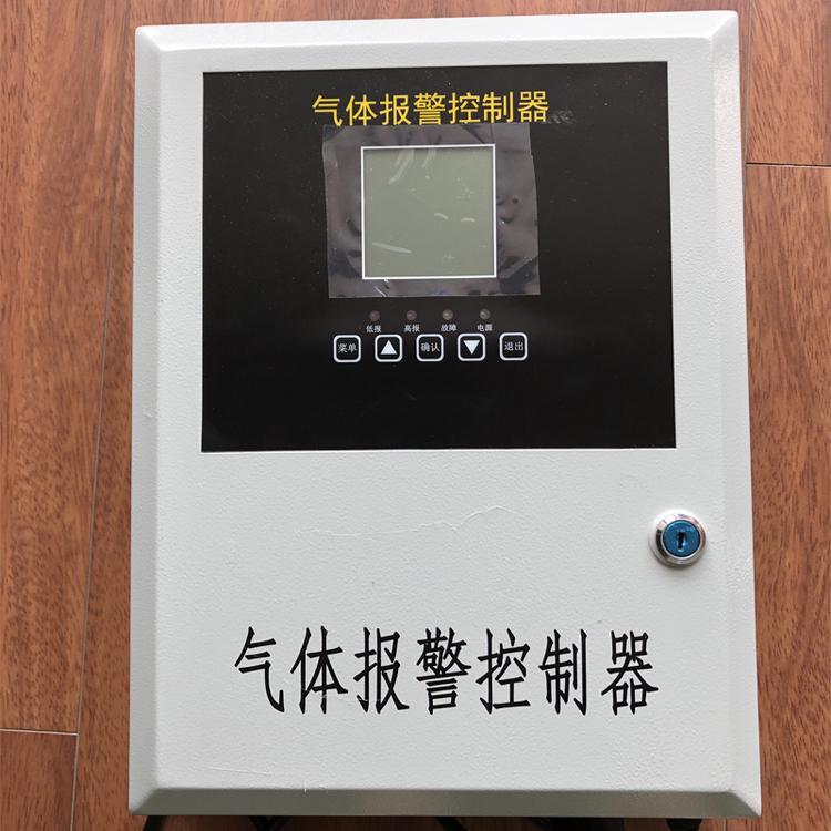 多气体高精度氨气_氧气有毒气体控制器低价出售