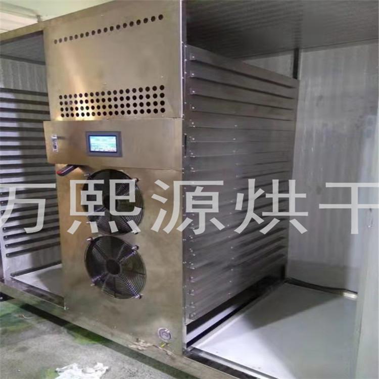 空气能番薯烘干房_大型热泵地瓜烘干机_小型红薯干烘干设备厂家