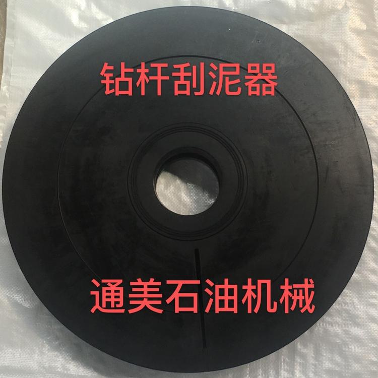 厂家供应油田钻杆刮泥神器-价格美丽