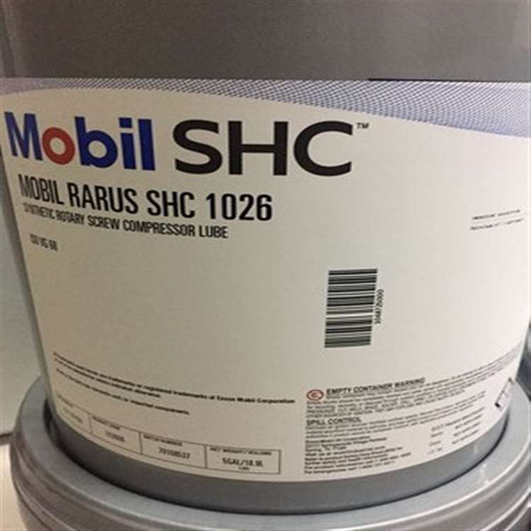 美孚拉力士1026/Mobil Rarus SHC 1026
