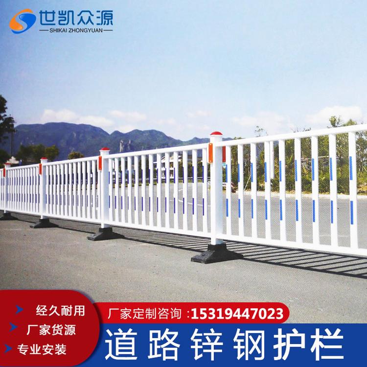 锌钢护栏围栏小区户外铁艺栅栏别墅围墙庭院围栏防护栏杆