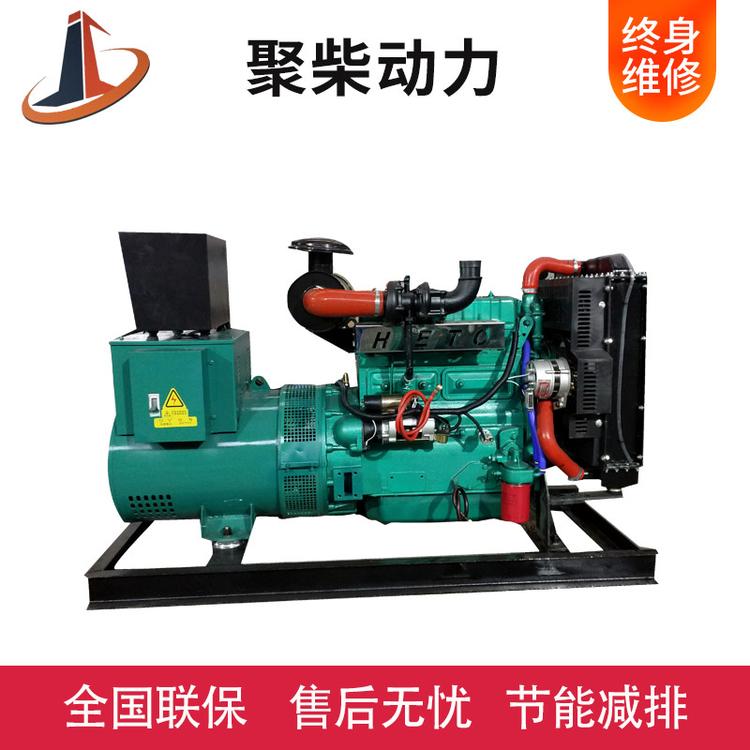 潍柴 潍坊50kw发电机组