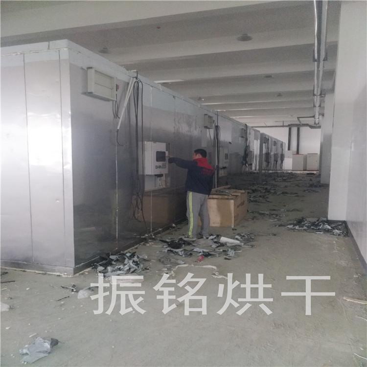 核桃烘干机_箱体不锈钢材质_节能热泵空气能烘干房