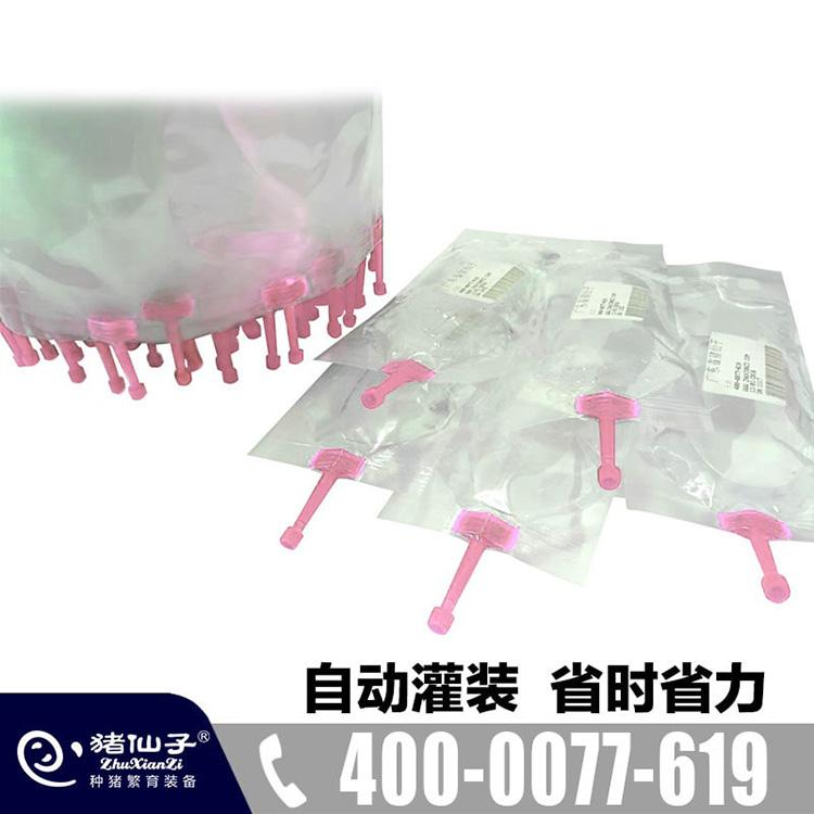 外销型连续输精袋供应欧美生产厂家公猪站选