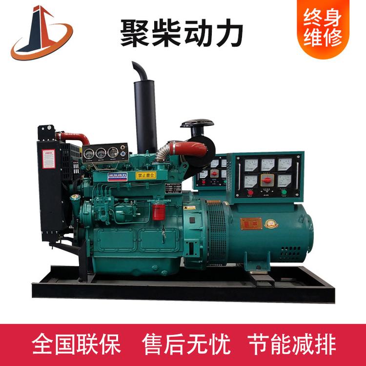 潍坊发电机组 防雨棚拖车30KW发电机组 移动拖车柴油发电机组 30千瓦防雨棚发电机组