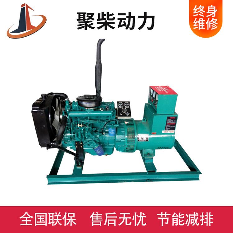 发电机组 柴油发电机组 30KW发电机组 30KW柴油发电机组 30千瓦静音发电机组 30千瓦移动拖车发电机