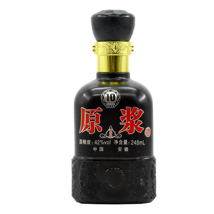 养生酒代加工酒厂 今生缘原浆酒贴牌定制 OEM贴牌定制