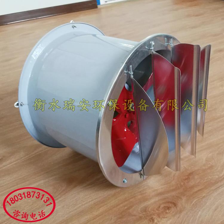 生产 低噪声壁式轴流风机 防爆轴流风机 振动小 运转平稳