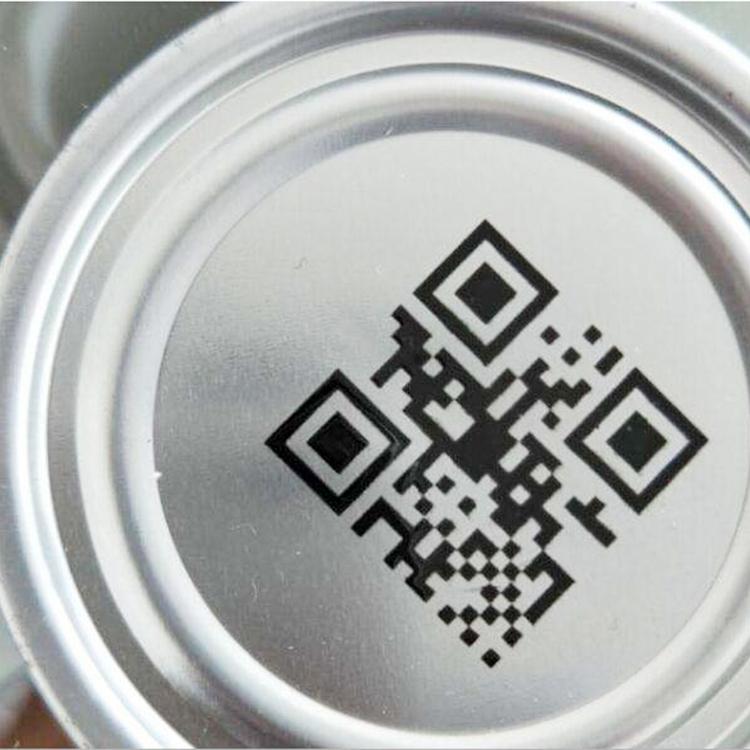 喷码机公司_喷码机价格_喷码机定制厂家_卓森喷码机