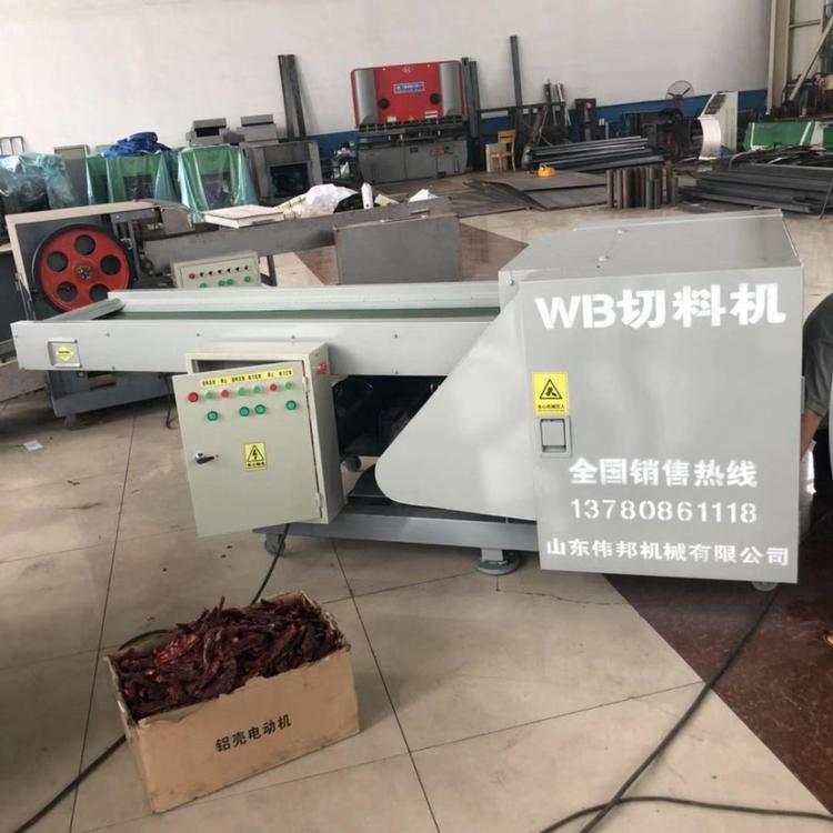 供应尿不湿边角料剪切机 纸尿裤切断机