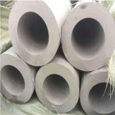 厚壁无缝钢管厂家 生产各种规格无缝钢管 小口厚壁无缝管