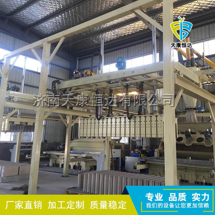 石膏砌块成型机 石膏砌块机械设备 天康恒达石膏砌块机