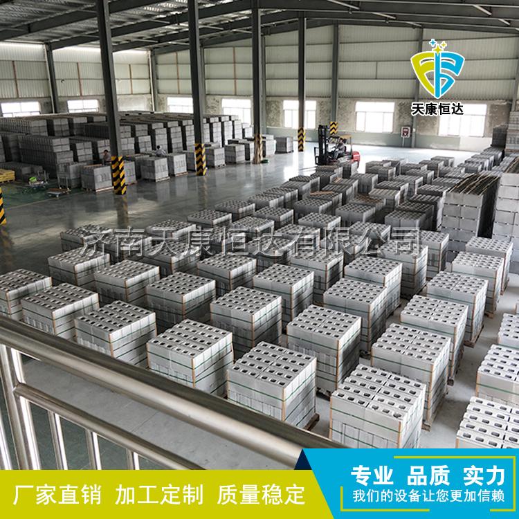 石膏砌块价格 石膏砌块安装 石膏砌块空心砖厂家 石膏砌块商家
