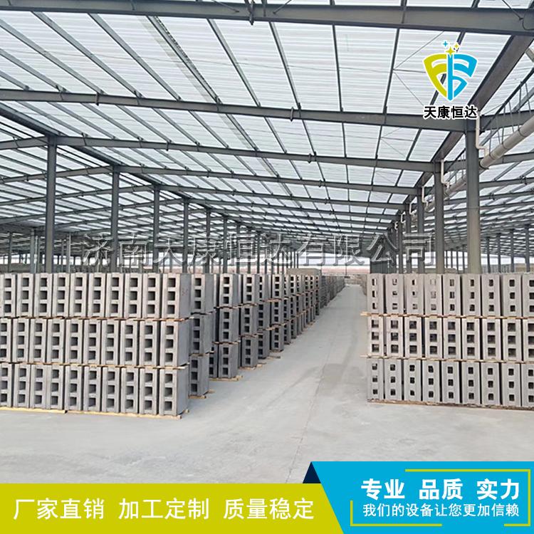 实心石膏砌块石膏砌块生产 石膏砌块厂家