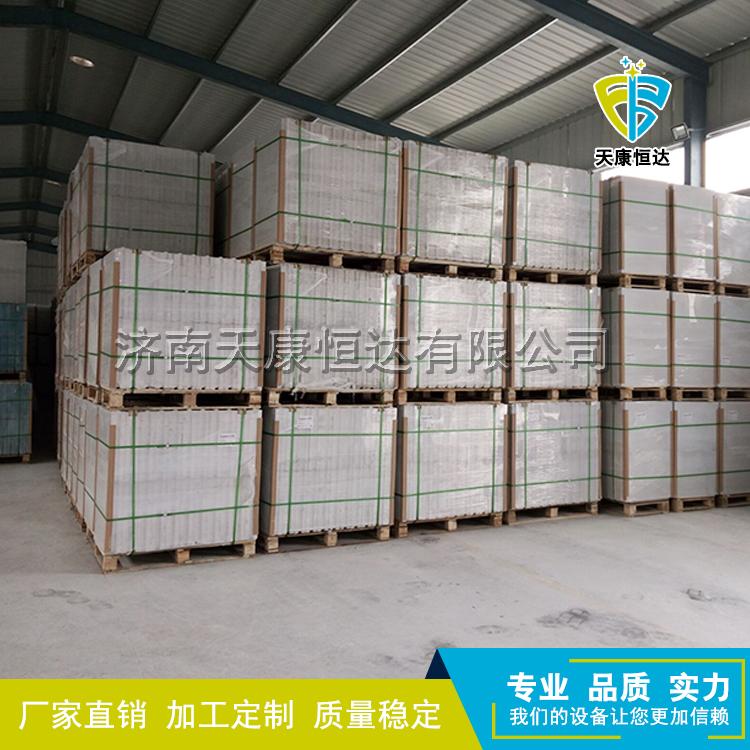 石膏砌块批发 济南石膏砌块 石膏砌块制造商 石膏砌块生产厂