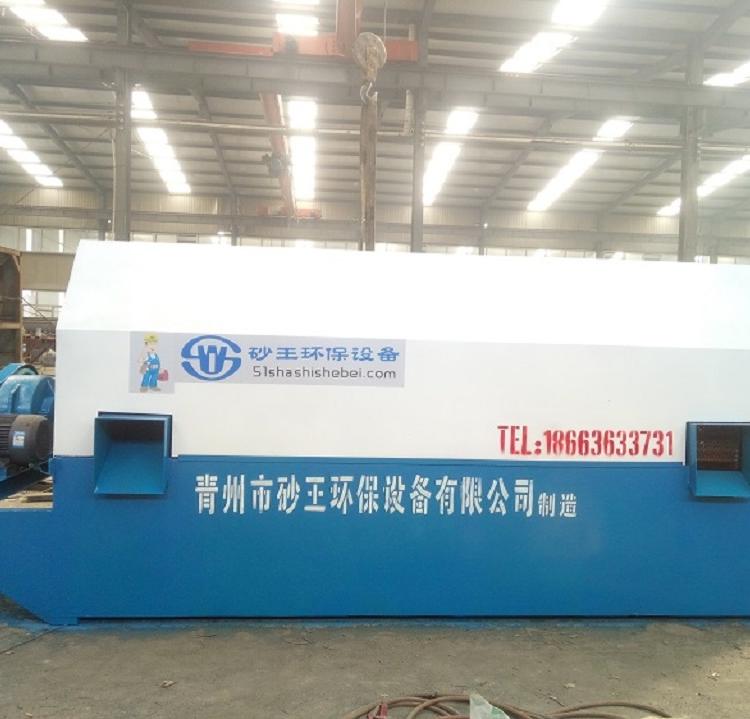 砂石分离机供应商 江苏砂石分离机 砂石分离机报价