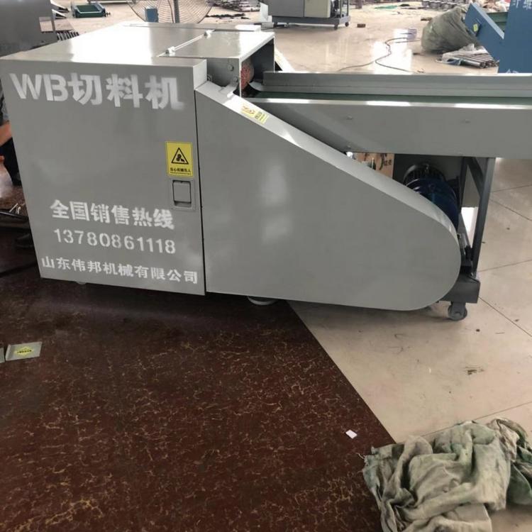 拉链剪切机 山东伟邦供应拉链切断机