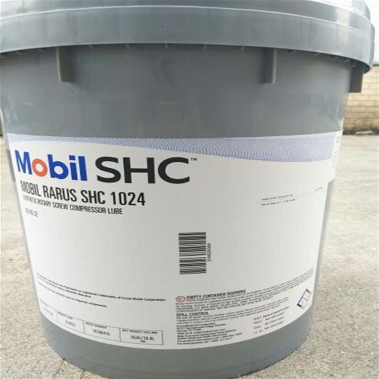 Mobil SHC 825美孚合成涡轮汽轮透平机油