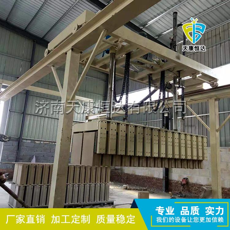 全自动石膏砌块生产线 全自动石膏砌块设备 全自动石膏砌块机