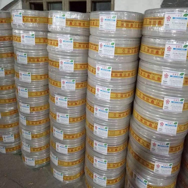 排水软管  pvc管   钢丝网增强软管批发