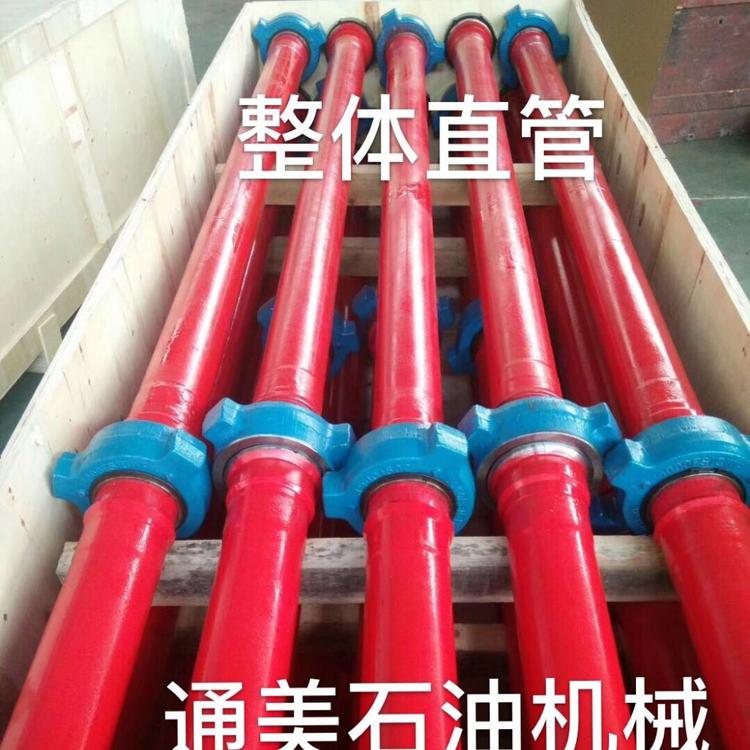 2寸钢性直管总成专业生产厂家-由壬高压硬管线（整体直管）2019价格