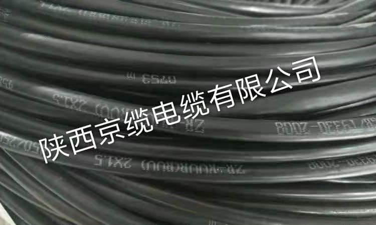陕西软铜线  西安屏蔽电缆 护套线 西安电缆厂家库房批发